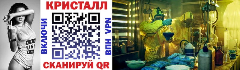 Amphetamine Розовый  Купить  Аргун 