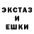 Первитин кристалл SAMBUK 339