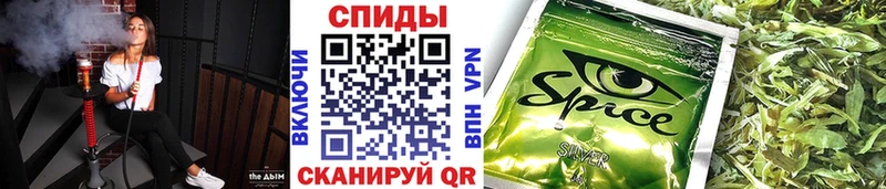 Бутират оксана Купить Аргун