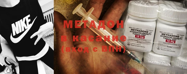 дистиллят марихуана Кулебаки