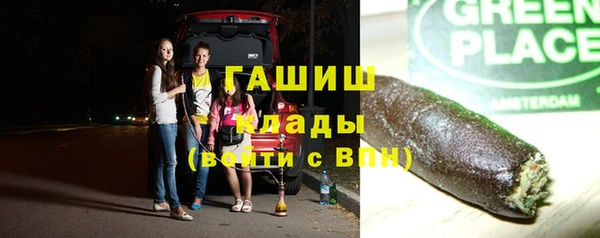 не бодяженный Куйбышев