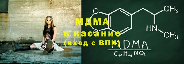 не бодяженный Куйбышев