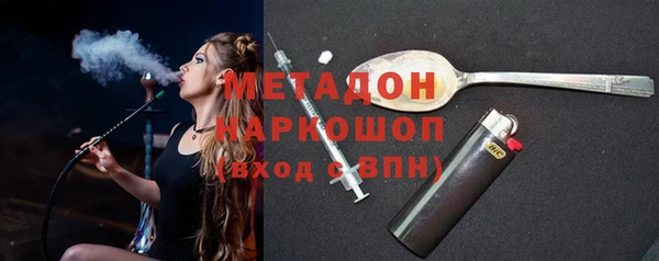 дистиллят марихуана Кулебаки