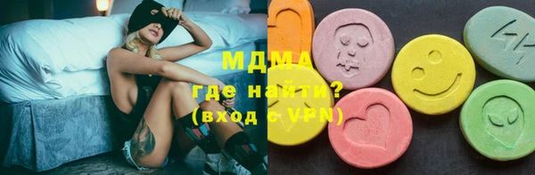 не бодяженный Куйбышев