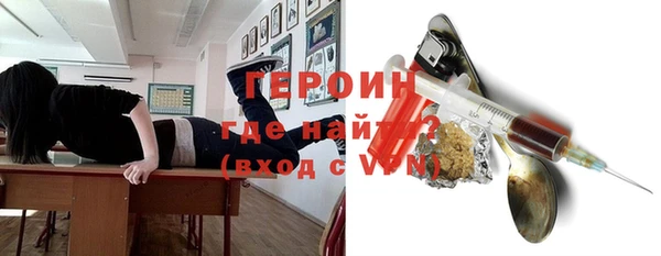 не бодяженный Куйбышев