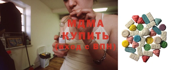 дистиллят марихуана Кулебаки