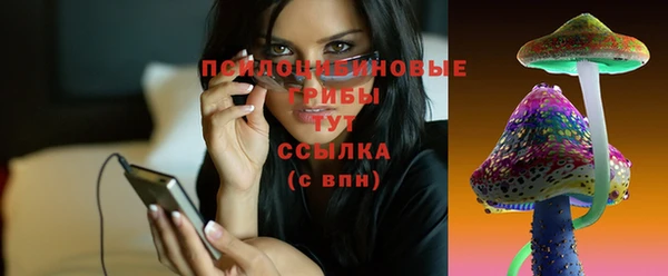 дистиллят марихуана Кулебаки