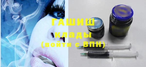 дистиллят марихуана Кулебаки