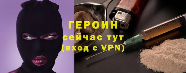 гашиш Краснотурьинск