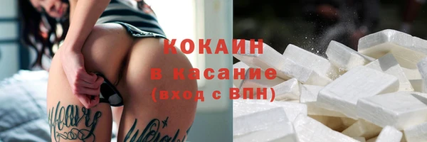 не бодяженный Куйбышев
