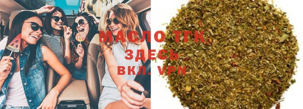 PSILOCYBIN Кукмор