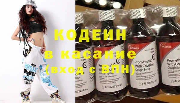 не бодяженный Куйбышев