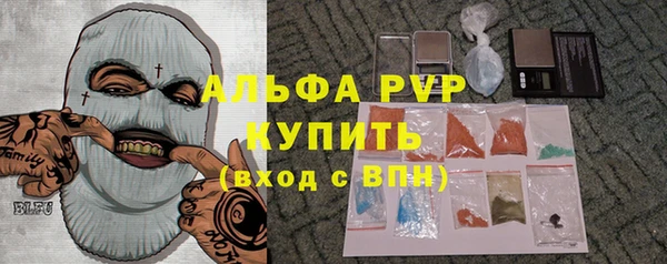 гашиш Краснотурьинск