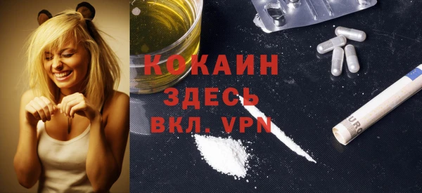 не бодяженный Куйбышев
