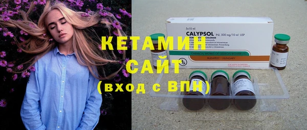 PSILOCYBIN Кукмор