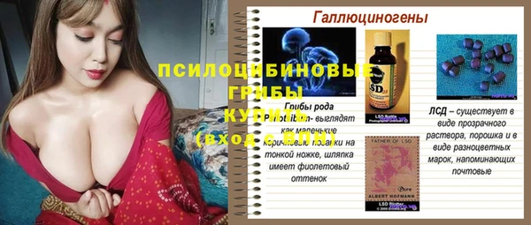 не бодяженный Куйбышев