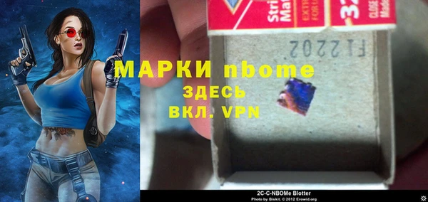 не бодяженный Куйбышев