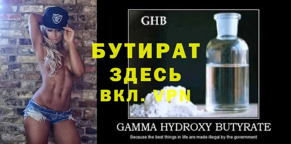 PSILOCYBIN Кукмор