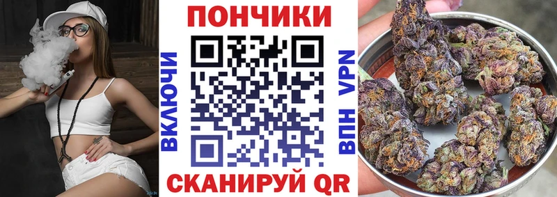 Купить  Аргун  Конопля Bruce Banner 